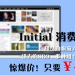 49图库下载-49图库港澳直